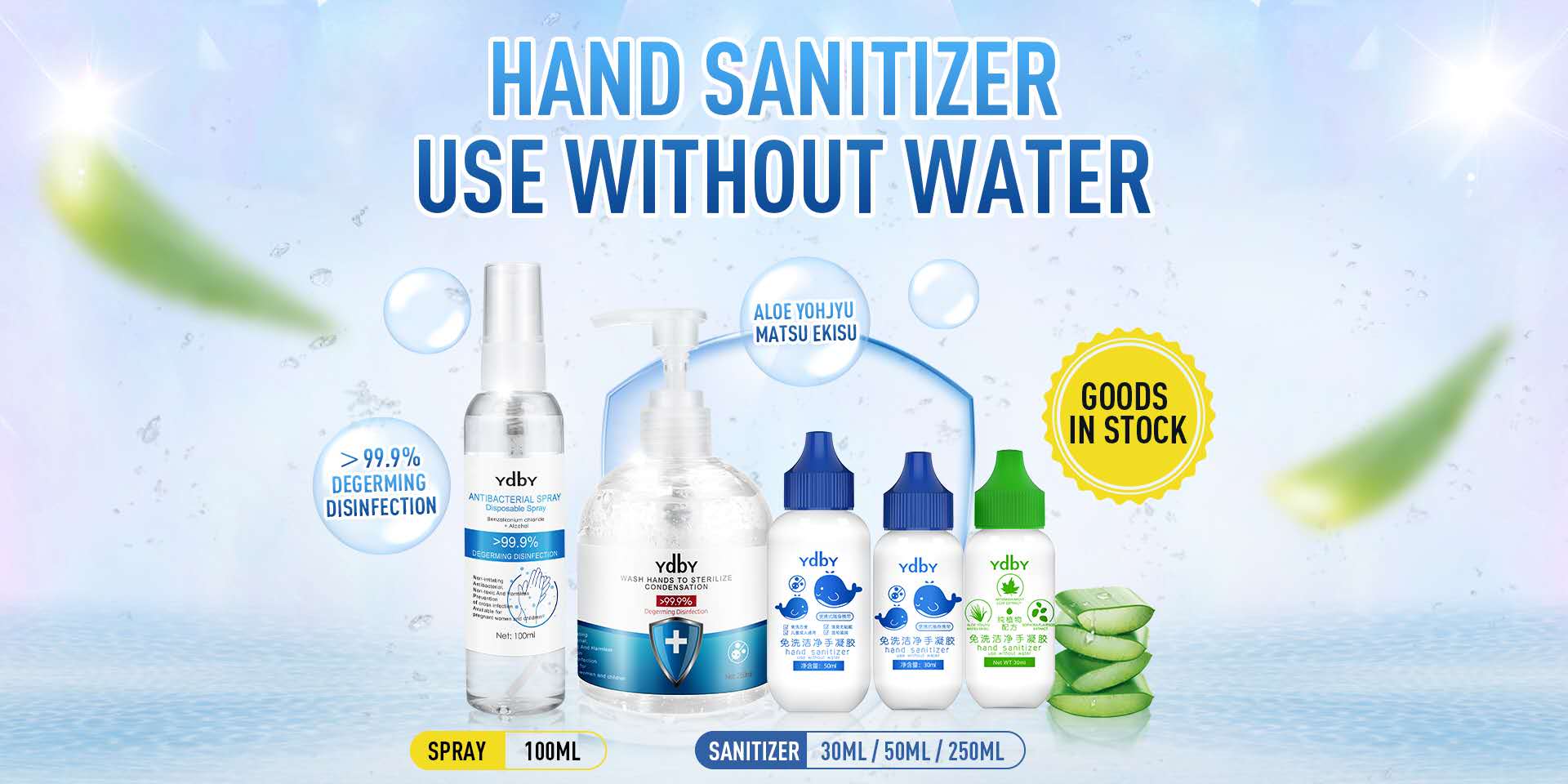 Alcohol Hand Gel Small Hand Sanitizer Condensation Yh030 Ydby