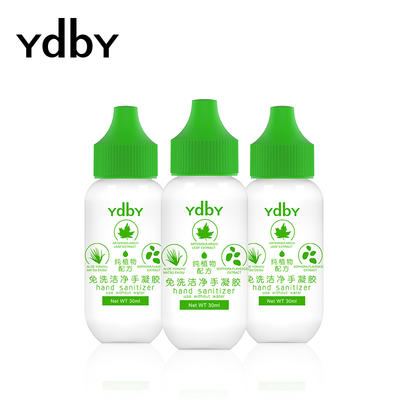 Mini Hand Sanitizer（30ml） Hand Cleaner Gel Anti-Bacteria YH006