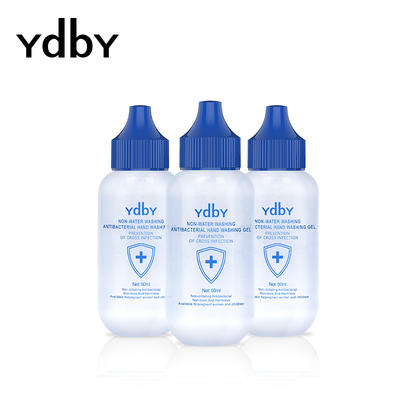 Mini Hand Sanitizer(50/30ml) Hand Cleaner Gel Anti-Bacteria YH014