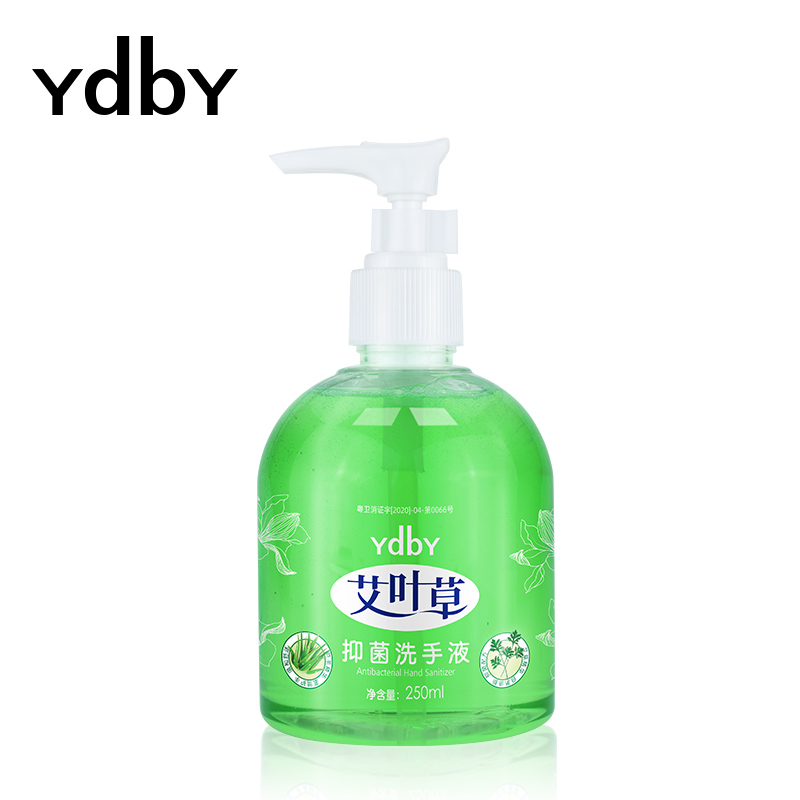 Hand Sanitizer Gel Antiseptic Hand Sanitizer  YH043