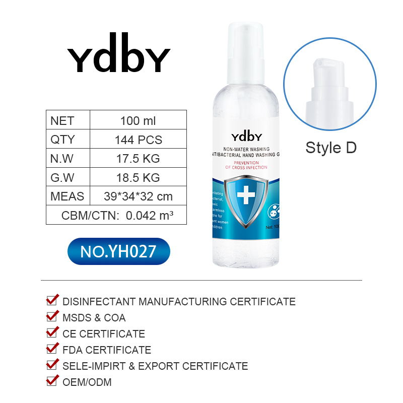 YdbY Array image6