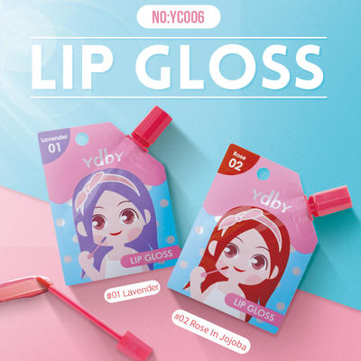 Matt Lip Gloss Velvet Long Lasting Lip Gloss Set Lip Gloss Makeup Liquid Lipstick YC006